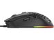 Мышка Sandberg FlexCover 6D Gamer Mouse, 640-28