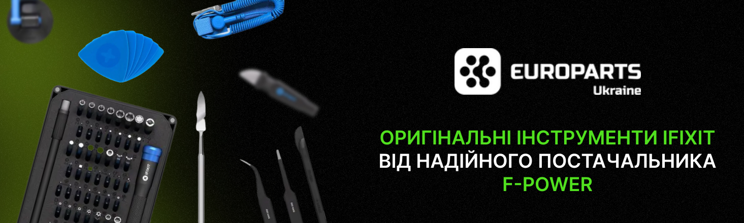 Купити набір викруток iFixit для ремонту телефона в інтернет-магазині Ф-павер