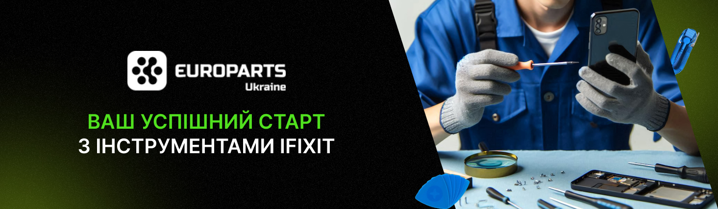 купити інструменти Ifixit для початківців в інтернет-магазині F-power