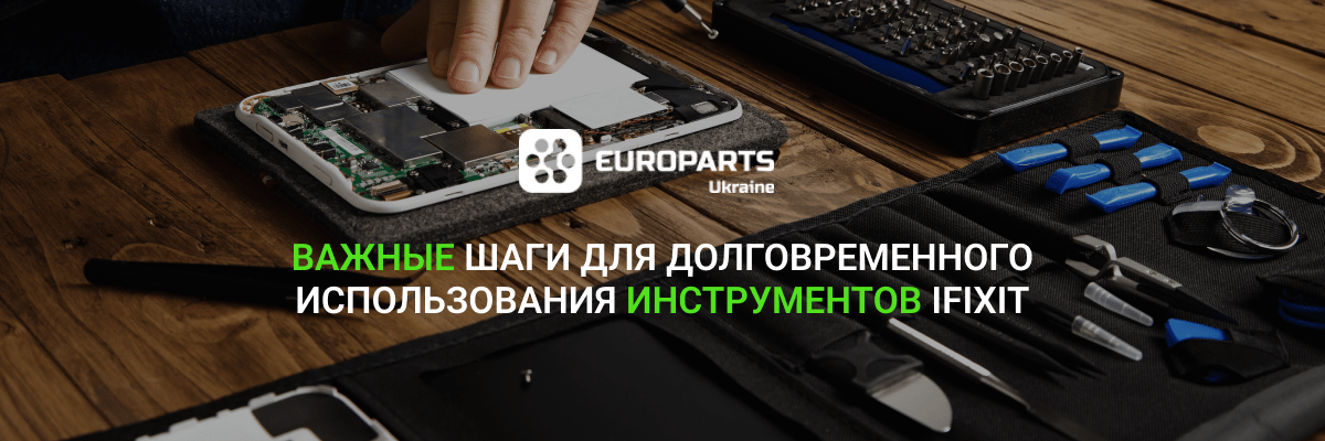 купить инструменты Ifixit от поставщика Fpower