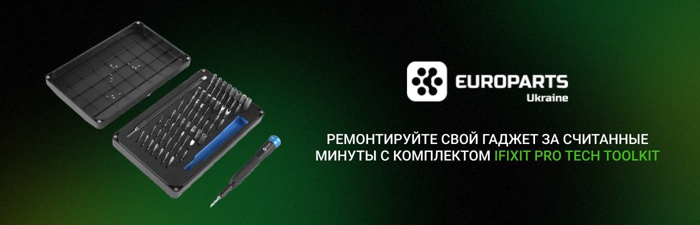 Купить комплект инструментов iFixit Pro Tech Toolkit на F-Power