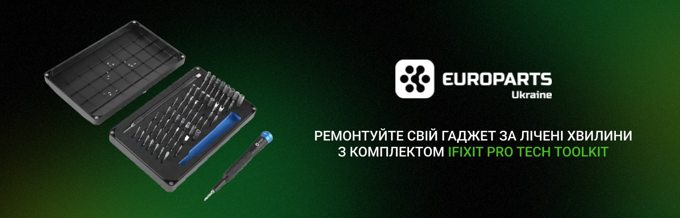 Купити комплект інструментів iFixit Pro Tech Toolkit на F-Power