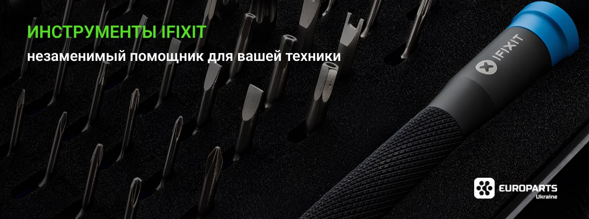 интернет магазин Fpower купить набор инструментов iFixit